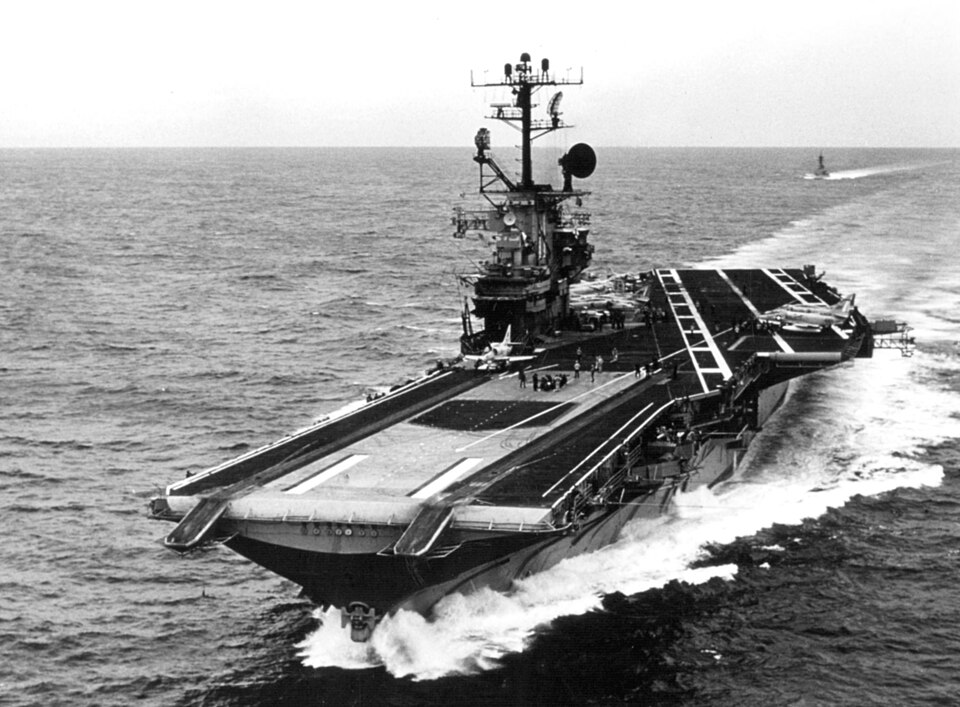 Intrepid Sea, Air & Space Museum